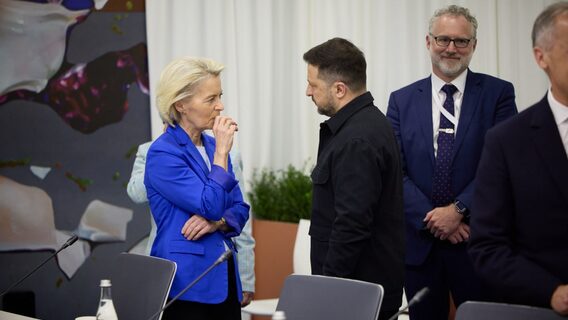 Zelenskyy said that the first tranche of 90 billion euros in aid from the EU will be directed to the production of drones