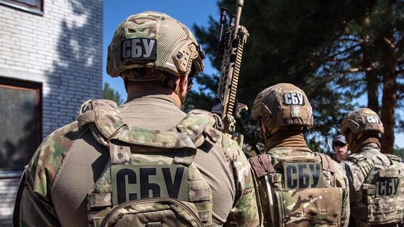 СБУ викрила шахраїв, які викрадали банківські дані українців і заходили в «Дію» через BankID
