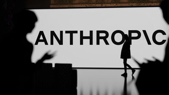 Anthropic подала до суду на Пентагон через конфлікт щодо використання ШІ