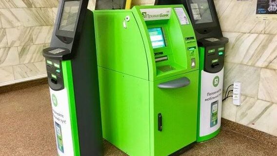 «Списані кошти мають повернутися на рахунки клієнтів протягом доби». ПриватБанк відновив роботу сервісів після технічного збою