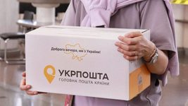 Клиенты «Укрпошти» подверглись массовой фишинговой атаке. СЕО компании рассказал, как работает схема