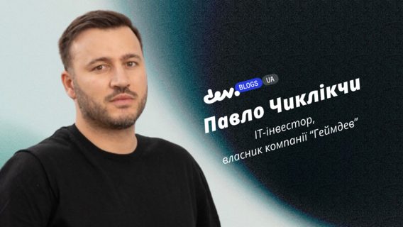 Як Фінляндія та Швеція формують культуру відповідальної гри Як Фінляндія та Швеція формують культуру відповідальної гри