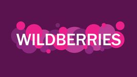 Указ не писаний: Wildberries досі працює в Україні. Як так сталось? Указ не писаний: Wildberries досі працює в Україні. Як так сталось?