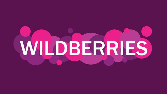 Указ не писан: Wildberries до сих пор работает в Украине. Как так?