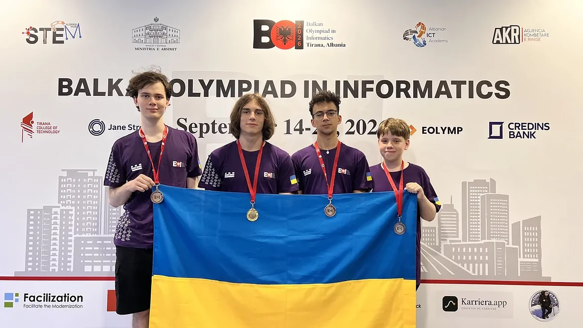 Українські школярі вибороли 4 медалі на Балканській олімпіаді з інформатики 2026