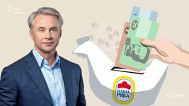 МХП Косюка продала 20 цифрових копій «Нашої Ряби». Серед покупців токенів – Клопотенко та ведучі «1+1» МХП Косюка продала 20 цифрових копій «Нашої Ряби». Серед покупців токенів – Клопотенко та ведучі «1+1»