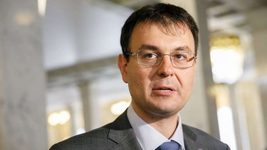 Гетманцев розповів, коли в Україні планують легалізувати криптовалюту 