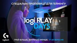 Наймасштабніше святкування ігрової культури та великі знижки: що треба знати про Logi PLAY DAYS