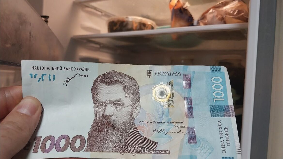 Сьогодні — останній день роздачі «вовиної тисячі». До якого терміну можна використати кошти і скільки українців ними вже скористалися