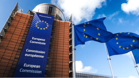 Бюджет у 9,5 млрд євро: Єврокомісія відкриває Ukraine Investment Framework для підтримки технологій подвійного використання в Україні