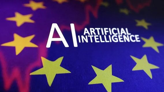 ЄС інвестує 1,3 млрд євро у штучний інтелект, кібербезпеку та цифрові навички