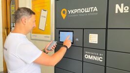 «Укрпошта» запускає внутрішні поштомати в шести регіонах
