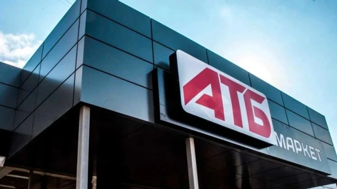 Hackers tried to hack ATB website: what the company said