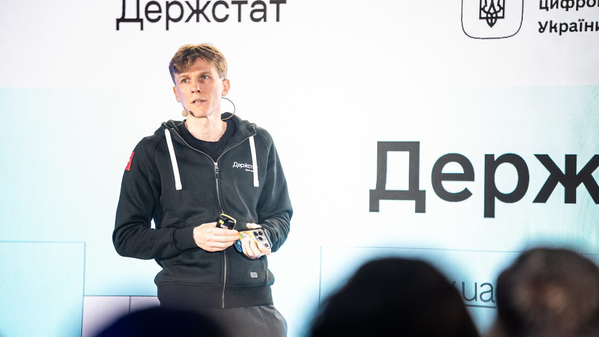 В EPAM розповіли що над цифровою трансформацією Держстату працювали до 70 фахівців компанії