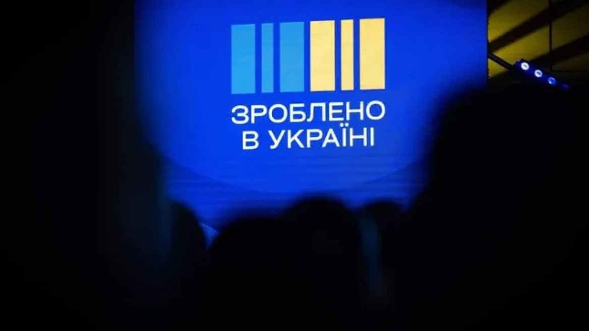 «Все в плюсе когда покупаешь украинское». Национальный кэшбек «Сделано в Украине» будет работать подобно «поддержке»