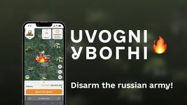 Українські айтівці створили гейміфіковану платформу «уВогні» для збору донатів на підтримку ЗСУ