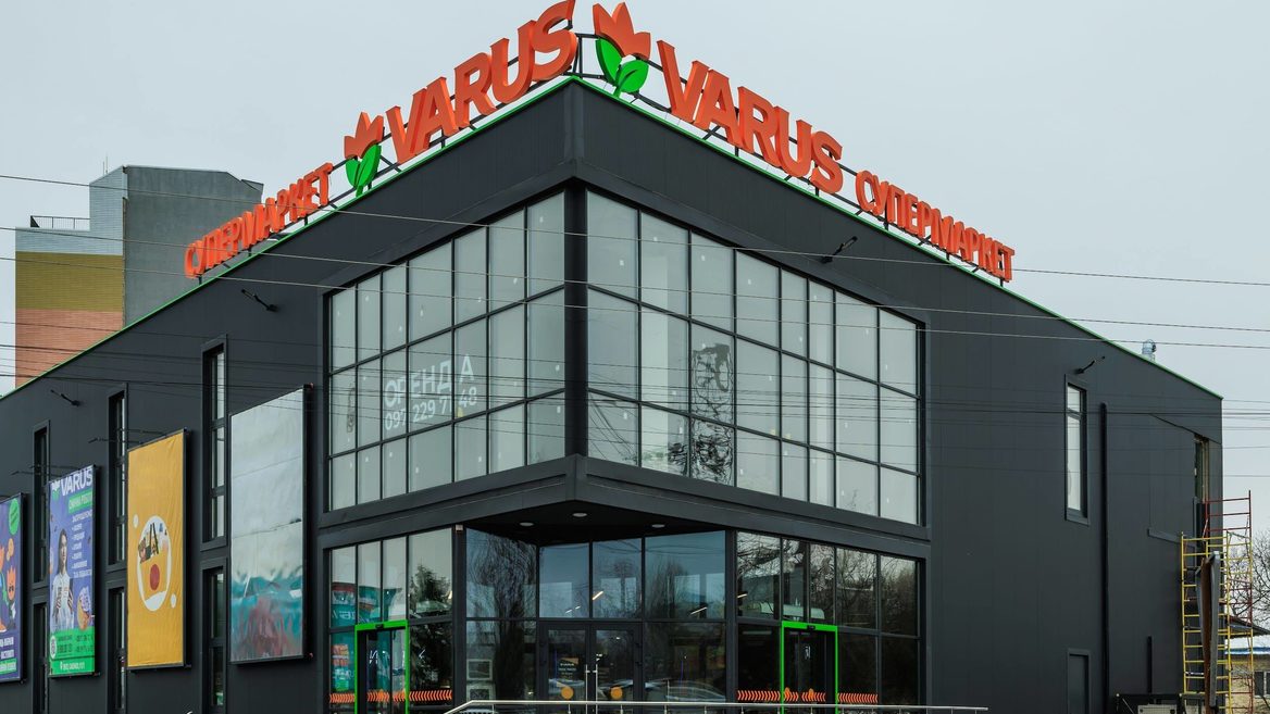 Varus пропонує покупки за допомогою ШІ. Той сам підбиратиме інгредієнти до страв: як це працює 