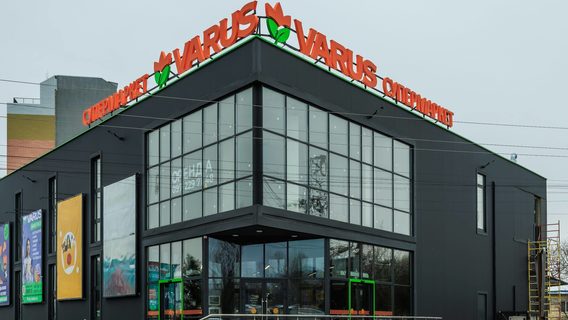 Varus пропонує покупки за допомогою ШІ. Той сам підбиратиме інгредієнти до страв: як це працює 