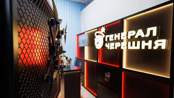 «Генерал Черешня» стала першою українською defense-tech компанією, яка отримала ліцензію на власне приватне ППО
