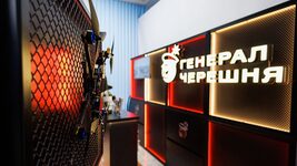 «Генерал Черешня» стала першою українською defense-tech компанією, яка отримала ліцензію на власне приватне ППО