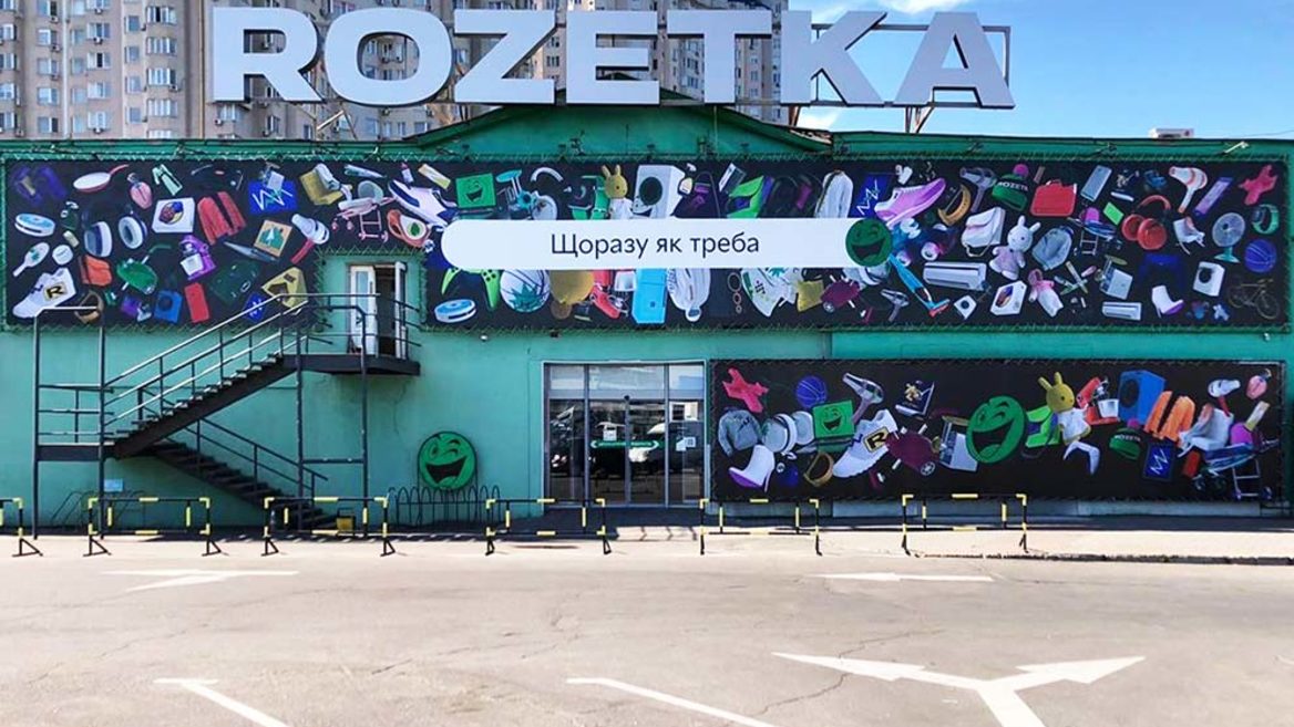 Rozetka вперше відкрила кавярню в одеському магазині. Уже стажуються 3 баристи