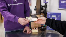 В отделениях «Новой почты» теперь можно будет осуществить международные переводы MoneyGram