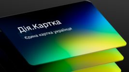 Ukrainians have opened over 600,000 “Diya.Kartok” since launch
