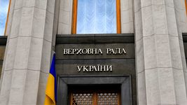 Депутаты не поддержали законопроекты по растаможке авто через «Дію». Но технически услуга почти готова