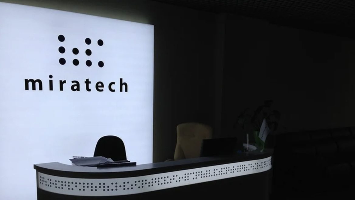 Один из старейших украинских аутсорсеров Miratech привлек $5 млн от IFC
