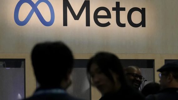 Meta може отримати величезний штраф за порушення закону ЄС про цифрові ринки