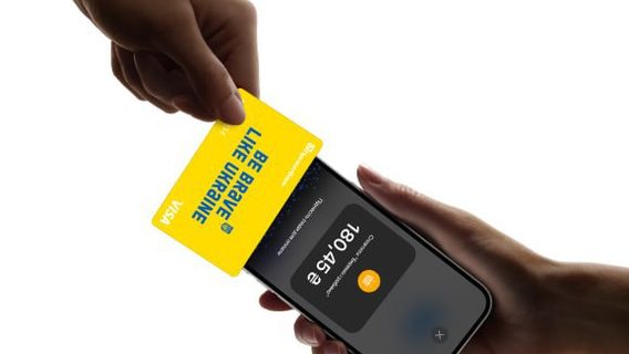 Теперь в ПриватБанке предприниматели могут принимать бесконтактные платежи, используя только iPhone и приложение Терминал iOS
