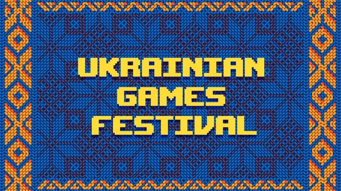 У Steam розпочався фестиваль українських ігор. Зібрали цікаві знижки з нього