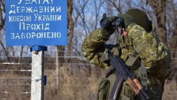 На Одещині судили розробника, який намагався незаконно перетнути кордон та ще й тікав від прикордонників. Ось, як його покарали