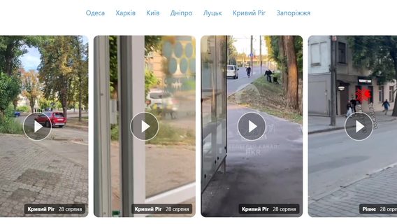 The State Service for Special Communications ordered the blocking of busification[.]org, a website with over 4,000 videos about forced mobilization in Ukraine. However, the site is still accessible in some places.