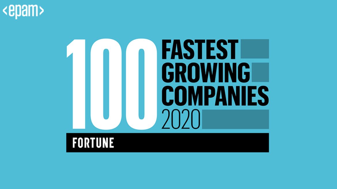EPAM - в ТОП-100 быстрорастущих компаний мира от Fortune. За год компания подорожала на $15 млрд