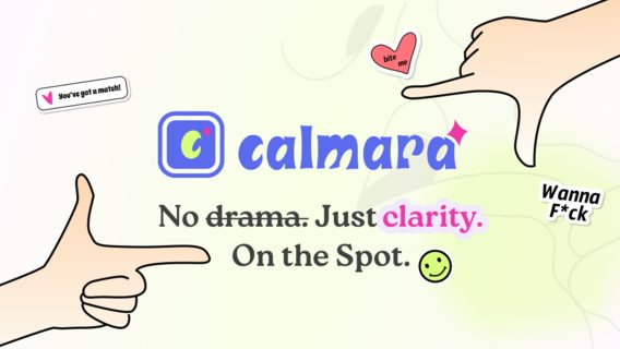 Компания Calmara утверждает, что ее ИИ может выявить венерическое заболевание по дикпику. Эксперты в этом сомневаются