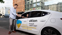 Uklon вперше від початку повномасштабного вторгнення запустився в нових українських містах