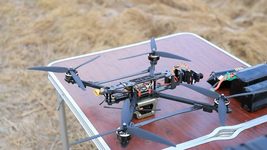 Ukrainian strike drone 