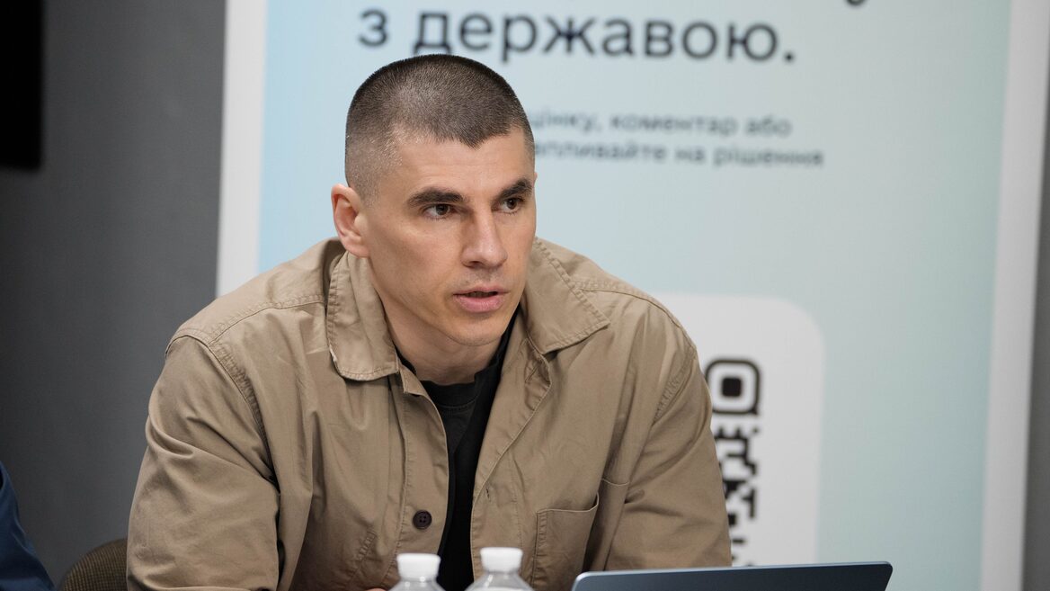 CDTO Мінекономіки Олександр Циборт: «Мені трохи прикро що ми почали позиціонувати «Обрій» саме як цифровий продукт»