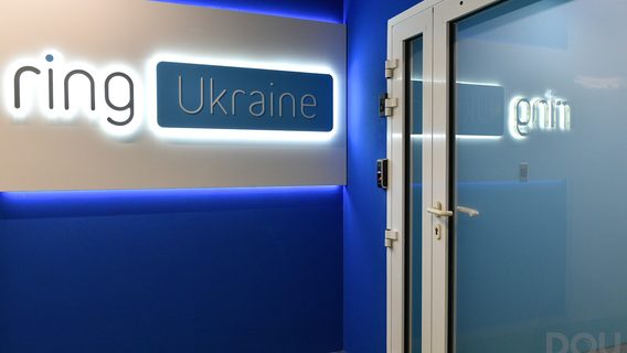 Ring-Ukraine заплатит $5,8 млн штрафа по обвинению в злоупотреблении доступами к видео клиентам
