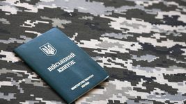 Понад 160 000 співробітників критично важливих підприємств заброньовано через «Дію»: у яких областях найбільше