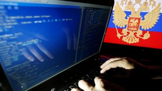 До переліку забороненого софту внесли ще 13 програм