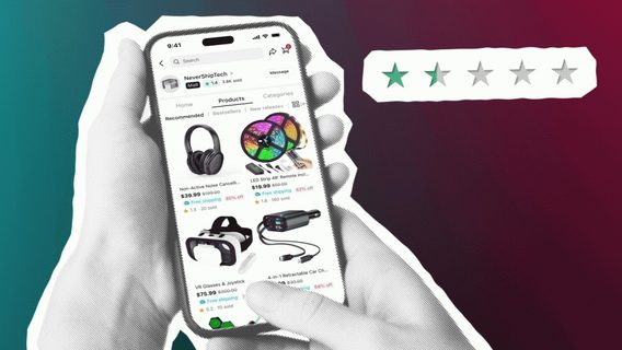 Шахраї створюють фейкові TikTok-магазини, щоб поширювати шкідливе ПЗ і красти гроші користувачів