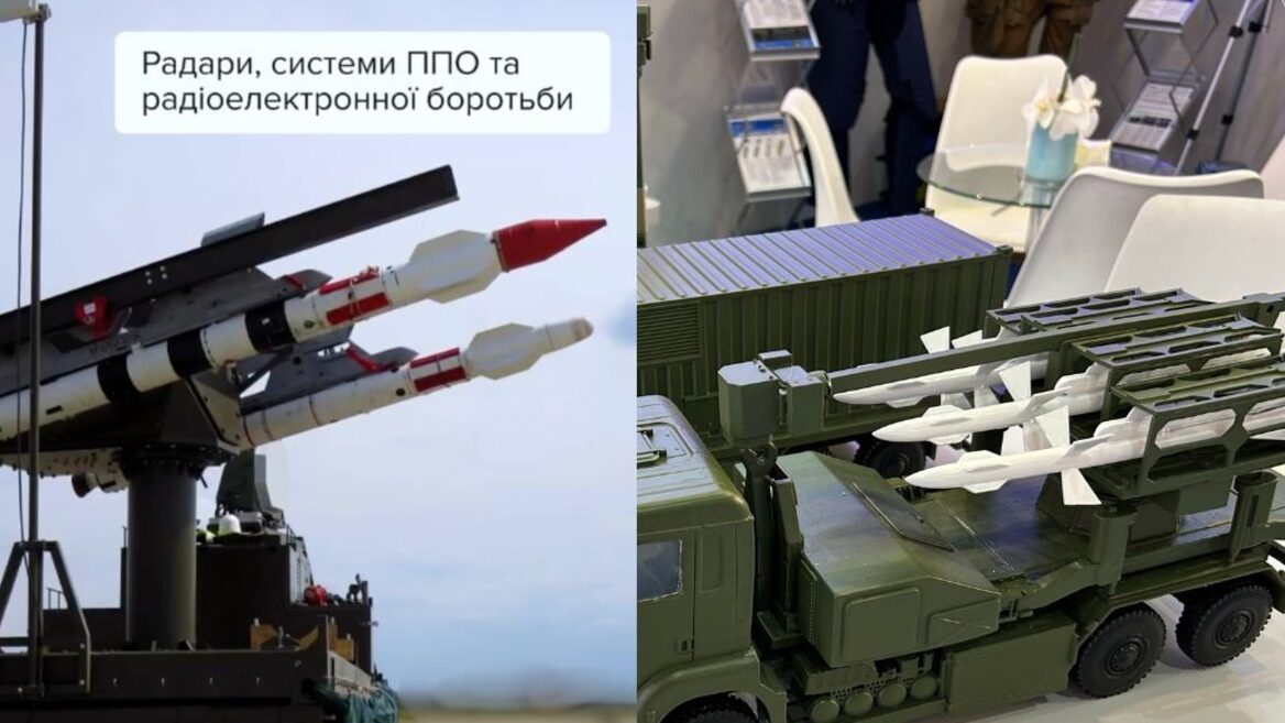 NAUDI показала складові українського ЗРК «Шершень» і заявила про випробування комплексу на п'яти типах ракет