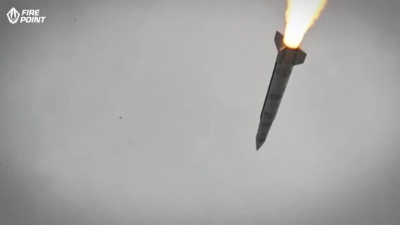 Українська Fire Point протестувала балістичні ракети FP-7 (відео)