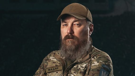 The SBS announced the creation of the Unmanned Systems Forces of the Armed Forces of Ukraine group