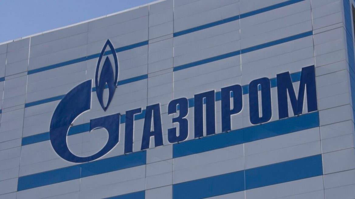 Хакери ГУР завдали кіберудару по інфраструктурі  «Газпрому»