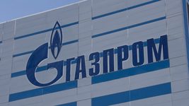 Хакери ГУР завдали кіберудару по інфраструктурі  «Газпрому»