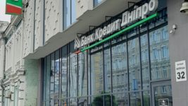 Майкрософт и Банк Кредит Днепр рассказали об обеспечении отказоустойчивости в условиях войны с помощью Microsoft Azure
