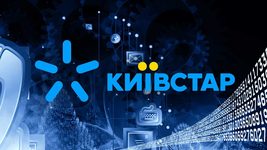 UPD. «Київстар» створив IT-компанію — Kyivstar.Tech. Це 400 спеціалістів і ще 70 нових шукають. Кого саме